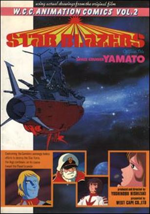 Star Blazers issue 2