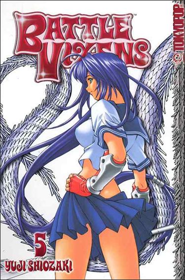Battle Vixens issue 5