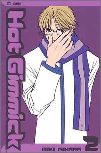 Hot Gimmick issue 2