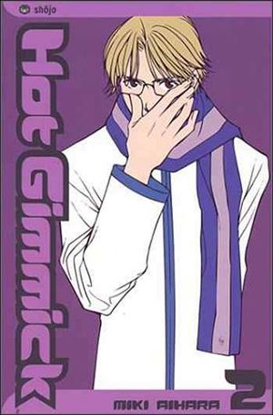 Hot Gimmick issue 2