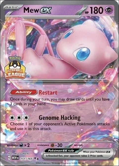 Pokemon: Scarlet & Violet - 151 (Base Set) card 151/165-B Mew EX (Holofoil) Ultra Ball League Logo