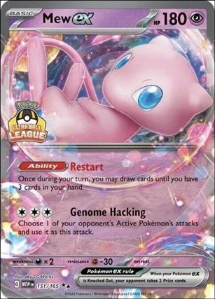 Pokemon: Scarlet & Violet - 151 (Base Set) card 151/165-B Mew EX (Holofoil) Ultra Ball League Logo