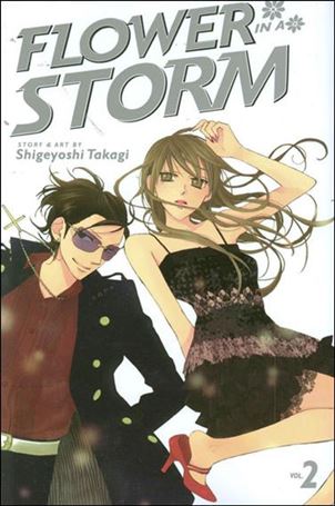 Flower in a Storm Cover Image 2
