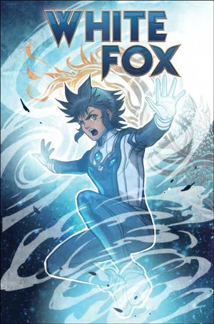 Future Fight Firsts: White Fox issue 1-B Sana Takeda Cover