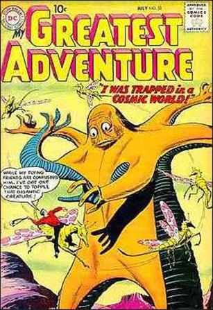 My Greatest Adventure (1955) issue 33
