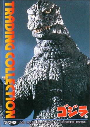 Godzilla (Checklist Subset) card 7