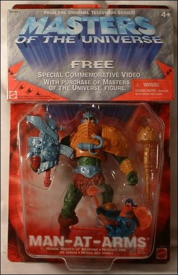 Masters of the Universe (Modern Series)  Basic Action Figures figure 2-C Man-At-Arms w/ Commemorative Video