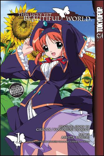 This Ugly Yet Beautiful World issue 1