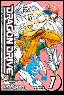 Dragon Drive issue 7 Decisive Battle