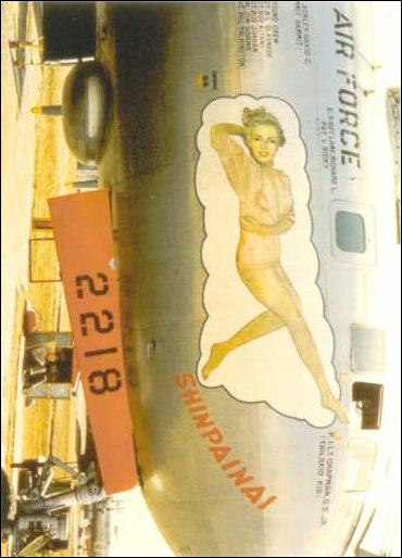 Vintage Aircraft Nose Art (Base Set) card 33 Shinpaina!