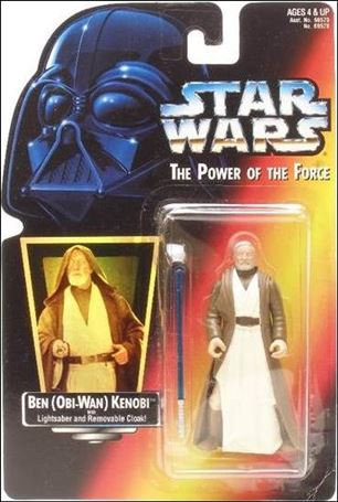 Star Wars: The Power of the Force 2 3 3/4