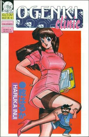 Ogenki Clinic (1998/3) issue 2