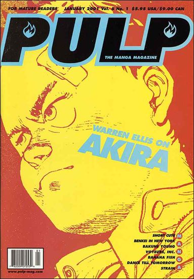 Pulp (2001) issue 1