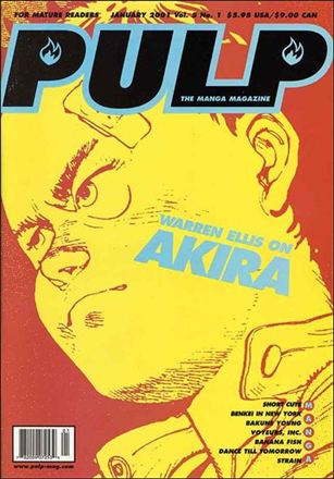 Pulp (2001) Cover Image 1
