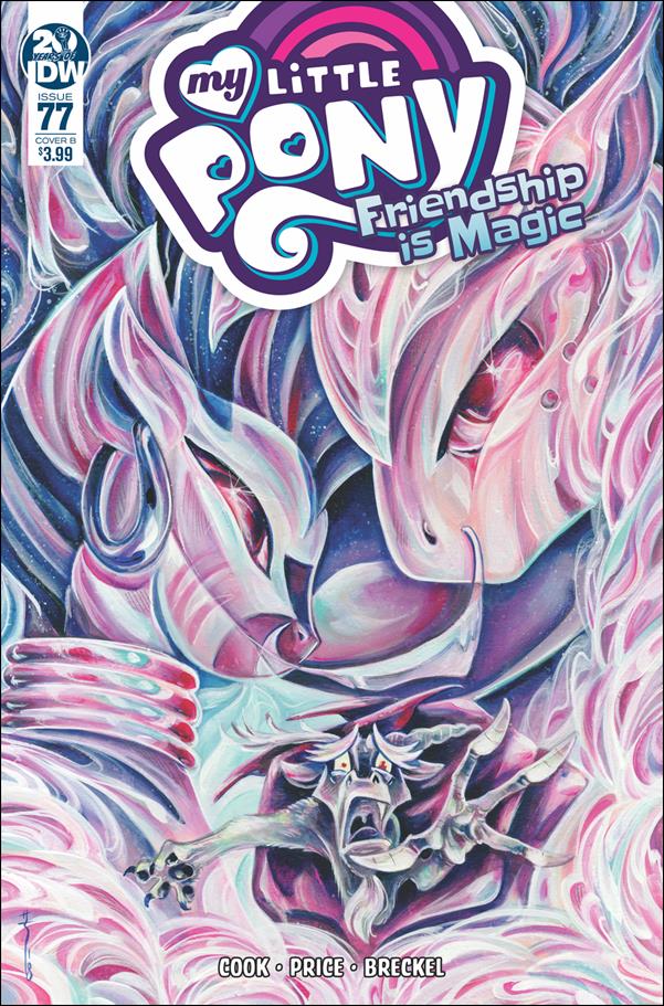 My Little Pony: Friendship is Magic issue 77-B Sara Richard Cover