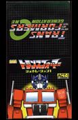 Transformers Generation One Super Collection Figures (Act-1) Cover Image 1