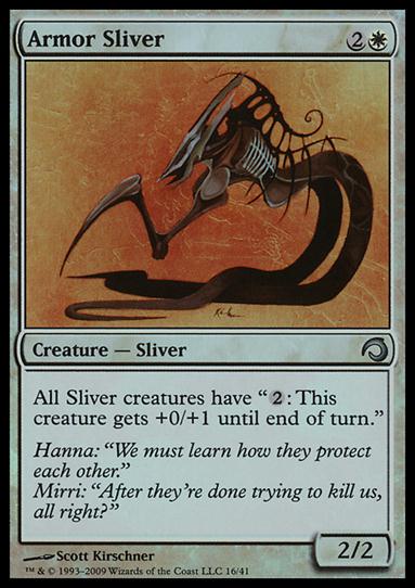 Magic the Gathering: Premium Deck Series: Slivers (Base Set) card 16 Armor Sliver