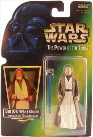 Star Wars: The Power of the Force 2 3 3/4