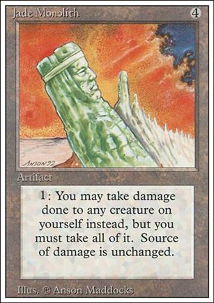 Magic the Gathering: Revised (Base Set) card 256 Jade Monolith