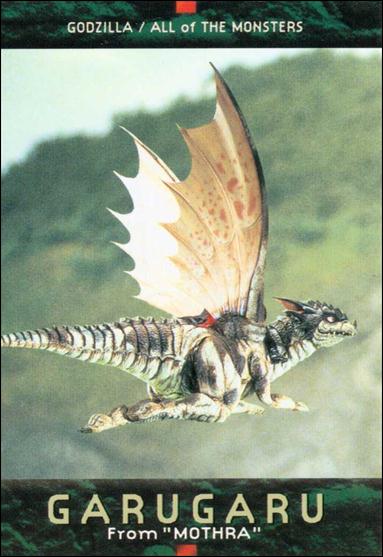Godzilla Trading Cards (Base Set) card 71