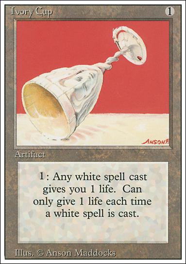 Magic the Gathering: Revised (Base Set) card 254 Ivory Cup