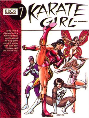 Eros Graphic Albums issue 7 Karate Girl