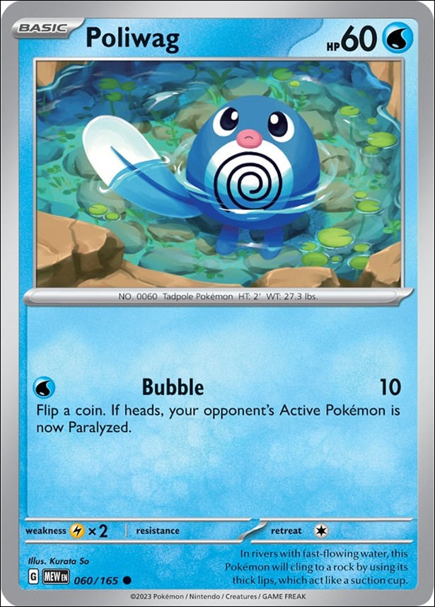 Pokemon: Scarlet & Violet - 151 (Base Set) card 060/165-B Poliwag (Reverse Holofoil)