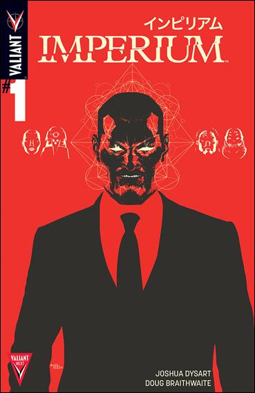 Imperium issue 1 Raul Allen "Harada" Cover w/ Prelude Insert