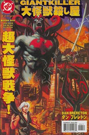 Giantkiller issue 6