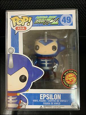 POP! Asia figure 49 Epsilon