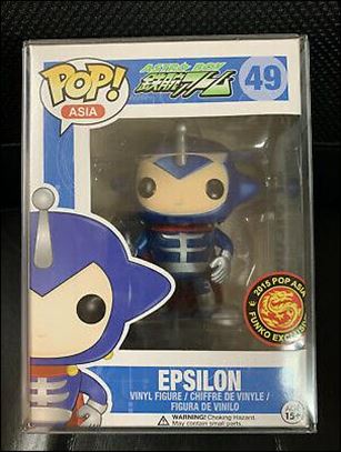 POP! Asia figure 49 Epsilon
