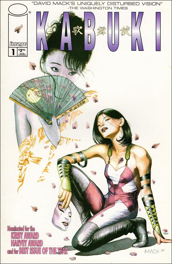 Kabuki (1997) issue 1 David Mack Cover