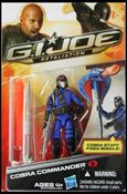 G.I. Joe: Retaliation figure 1-B Cobra Commander (Blue Costume)