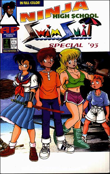 Ninja High School Swimsuit Special issue 2