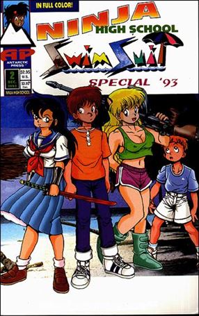 Ninja High School Swimsuit Special issue 2