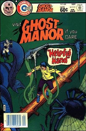 Ghost Manor (1971) issue 64