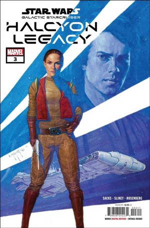 Star Wars: Galactic Starcruiser - Halcyon Legacy issue 3 Mike McKone Cover
