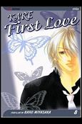 Kare First Love issue 8