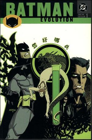 Batman: Evolution issue nn