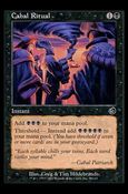 Magic the Gathering: Torment (Base Set) card 51 Cabal Ritual