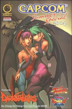 Capcom Summer Special issue 2004-B Wizard World Chicago Cover