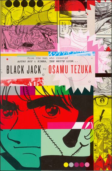 Black Jack by Osamu Tezuka issue 1 Promotional Give-away