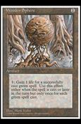 Magic the Gathering: 4th Edition (Base Set) card 359 Wooden Sphere