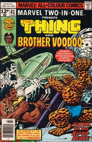 Marvel Two-in-One (1974) issue 41-B UK Price Cover