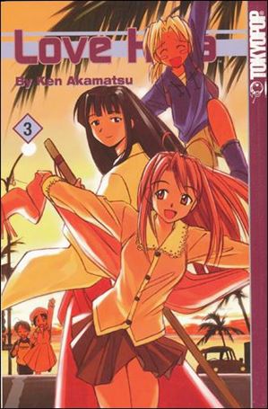 Love Hina issue 3