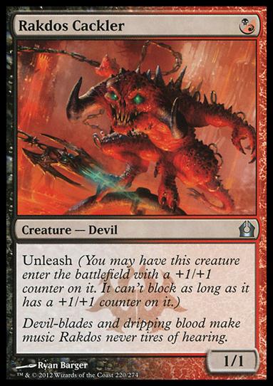 Magic the Gathering: Return to Ravnica (Base Set) card 220 Rakdos Cackler