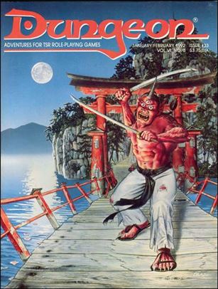 Dungeon issue 33