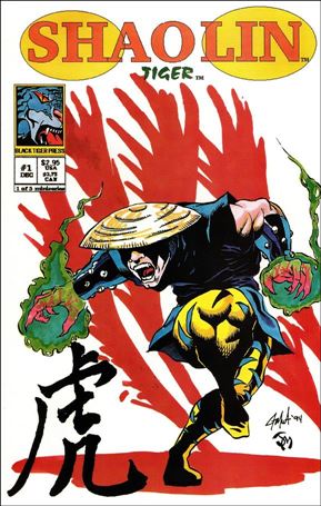 Shaolin Cover Image 1