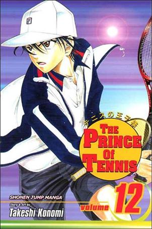 Prince of Tennis issue 12