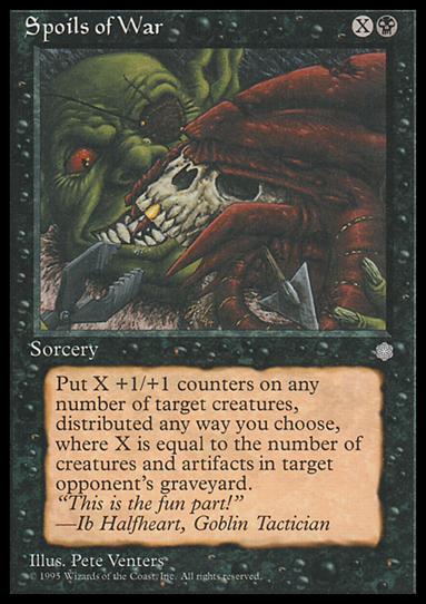 Magic the Gathering: Ice Age (Base Set) card 164 Spoils of War